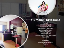 Blk 119 Yishun Ring Road (Yishun), HDB 3 Rooms #188778082